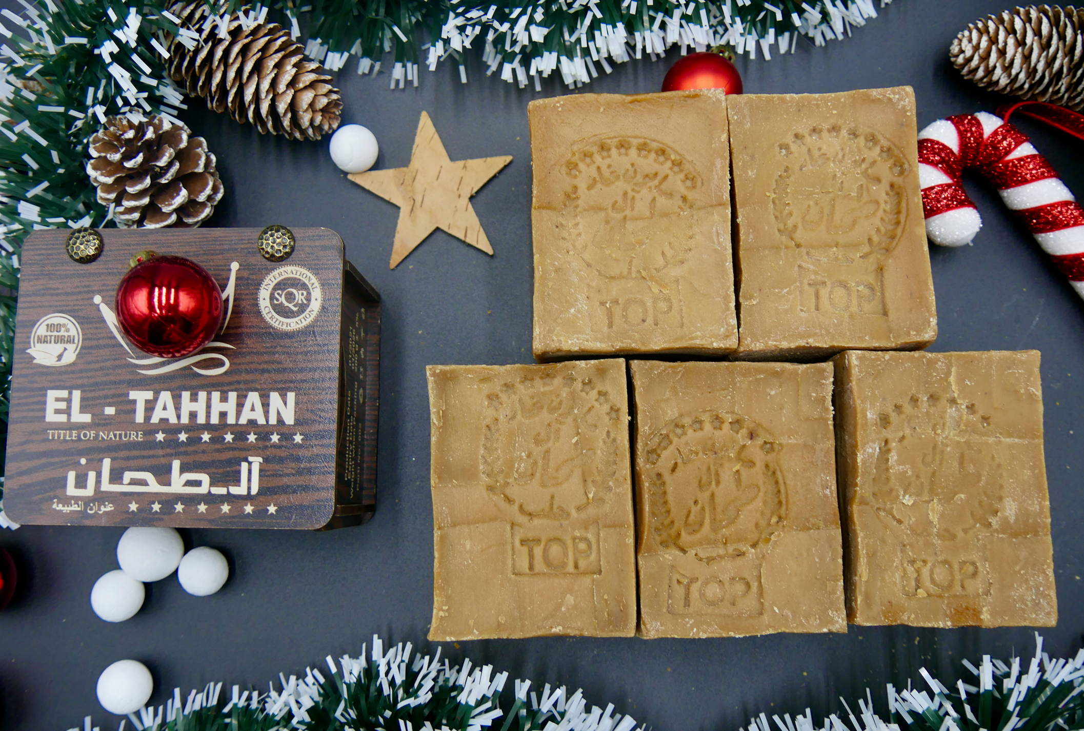 5 Stück Original Aleppo-Seife(30% Lorbeeröl ) ca, 1Kg + 1 Geschenk (Holzbox)